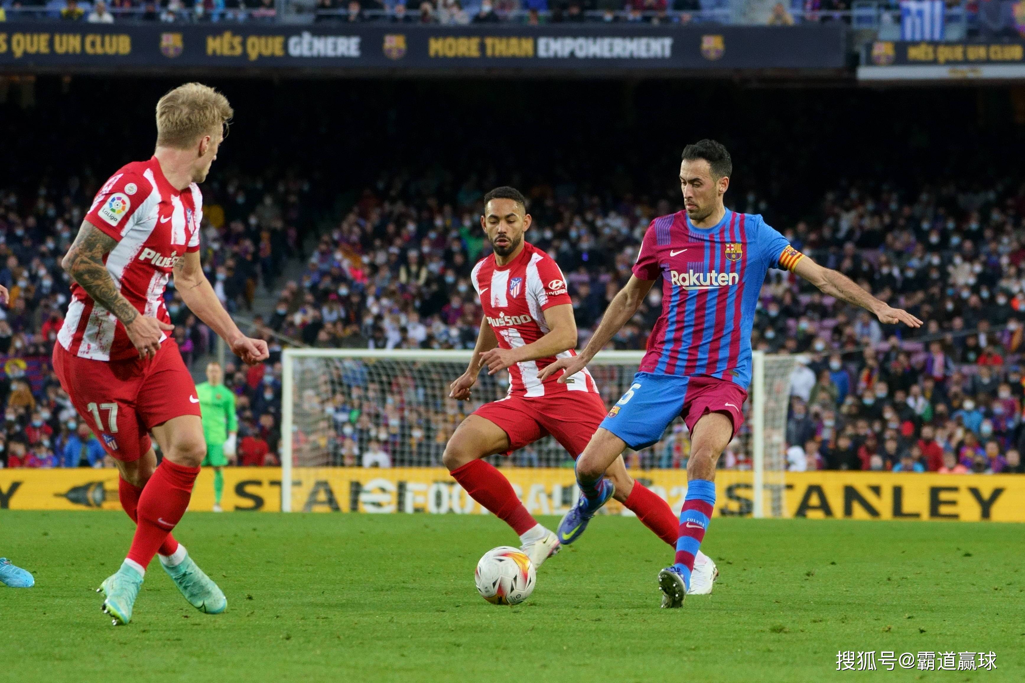 马德里竞技险胜对手,晋级前途未卜 马德里竞技险胜对手,晋级前途未卜