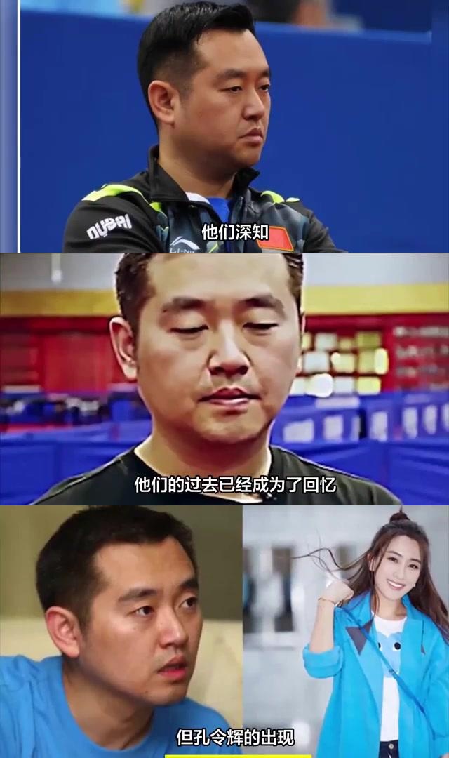 联赛迎来金童玉女,新秀崭露头角的简单介绍 联赛迎来金童玉女,新秀崭露头角的简单介绍