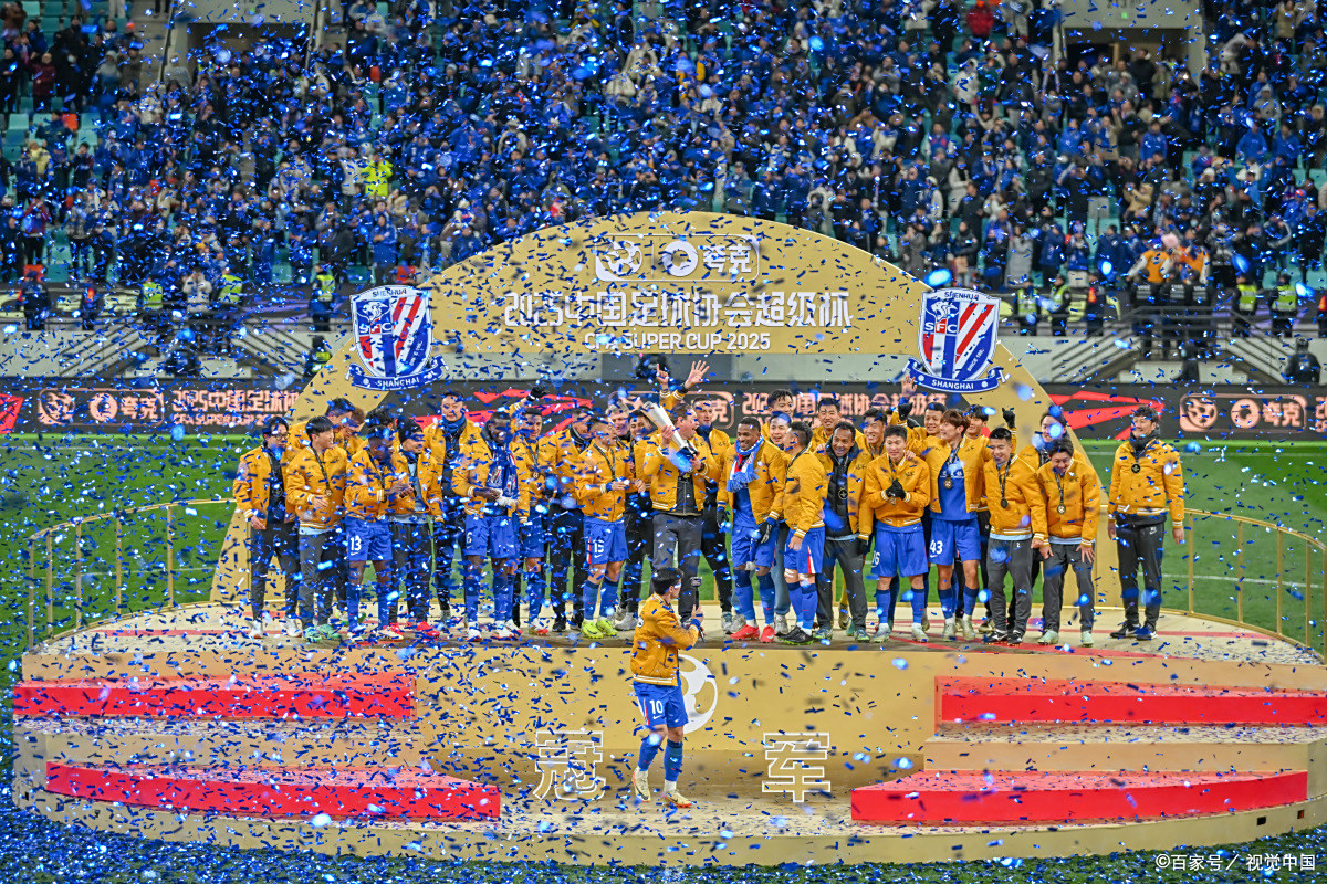 开云平台-一场国际足球赛事引发了球员们的热血