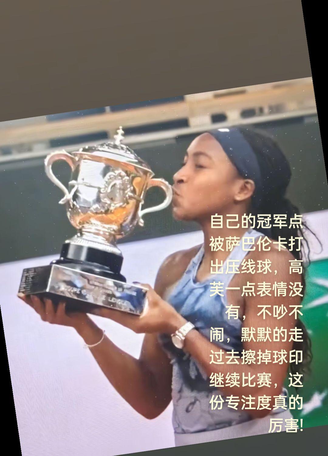 网球决赛选手对决:技高一筹纷争不止的简单介绍 网球决赛选手对决:技高一筹纷争不止的简单介绍