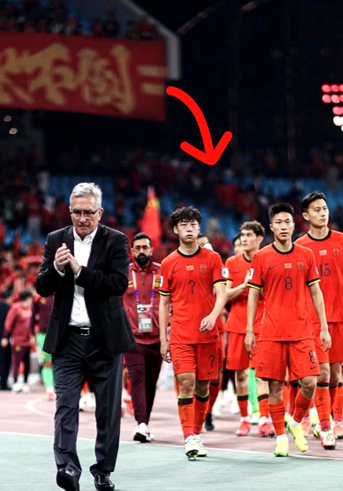 开云体育登录-关于足坛赛场再掀风云,团队协作惊艳全场的信息