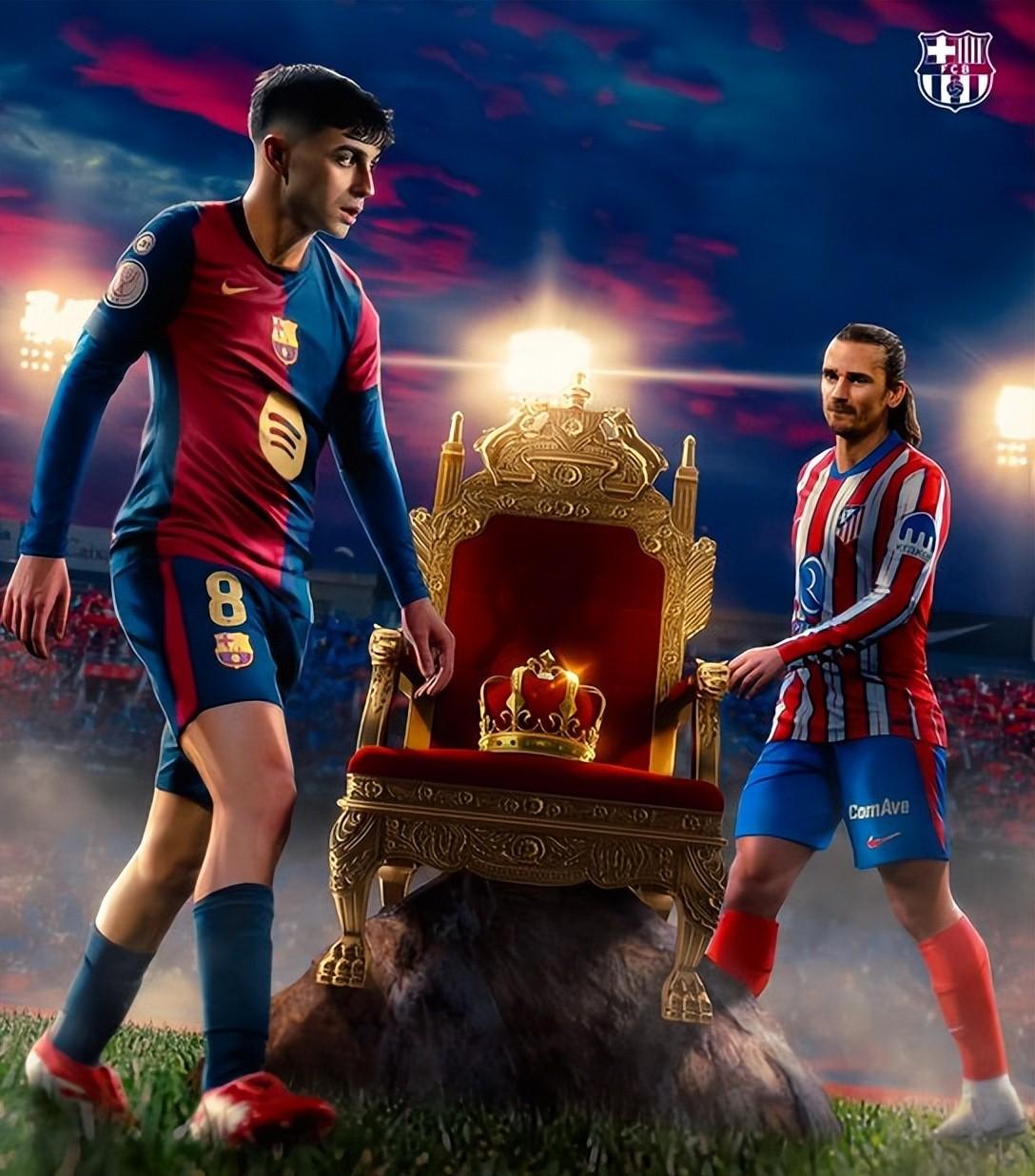 开云官网-马竞告捷,闯入强强对话八强!