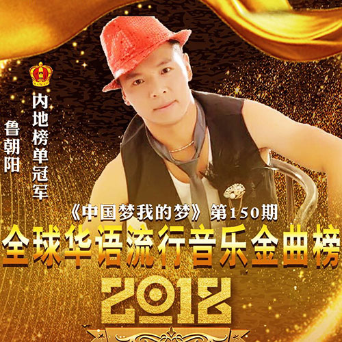 开云-包含拳击赛季收官，冠军榜单揭晓的词条