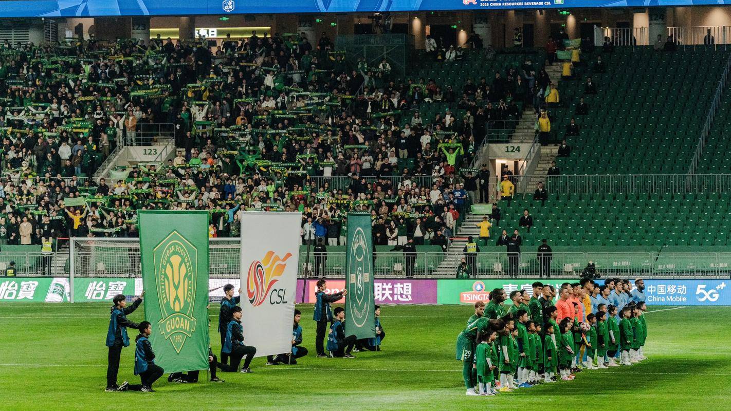 开云体育app-中国球队中超冠军赛蔚山现代大败-被淘汰