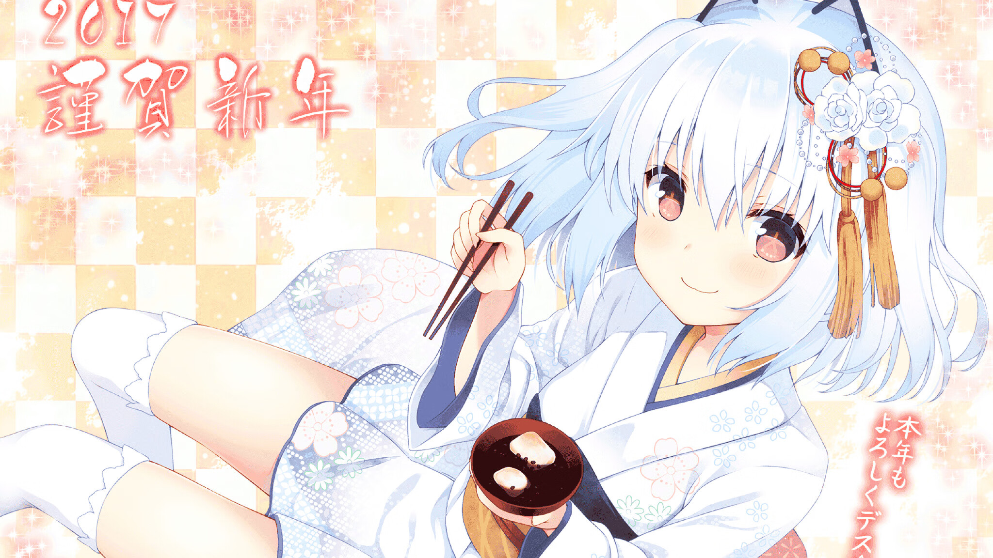 开云体育中国-夜空中并肩闪耀的星斗,利拉德里程碑与广厦的胜利