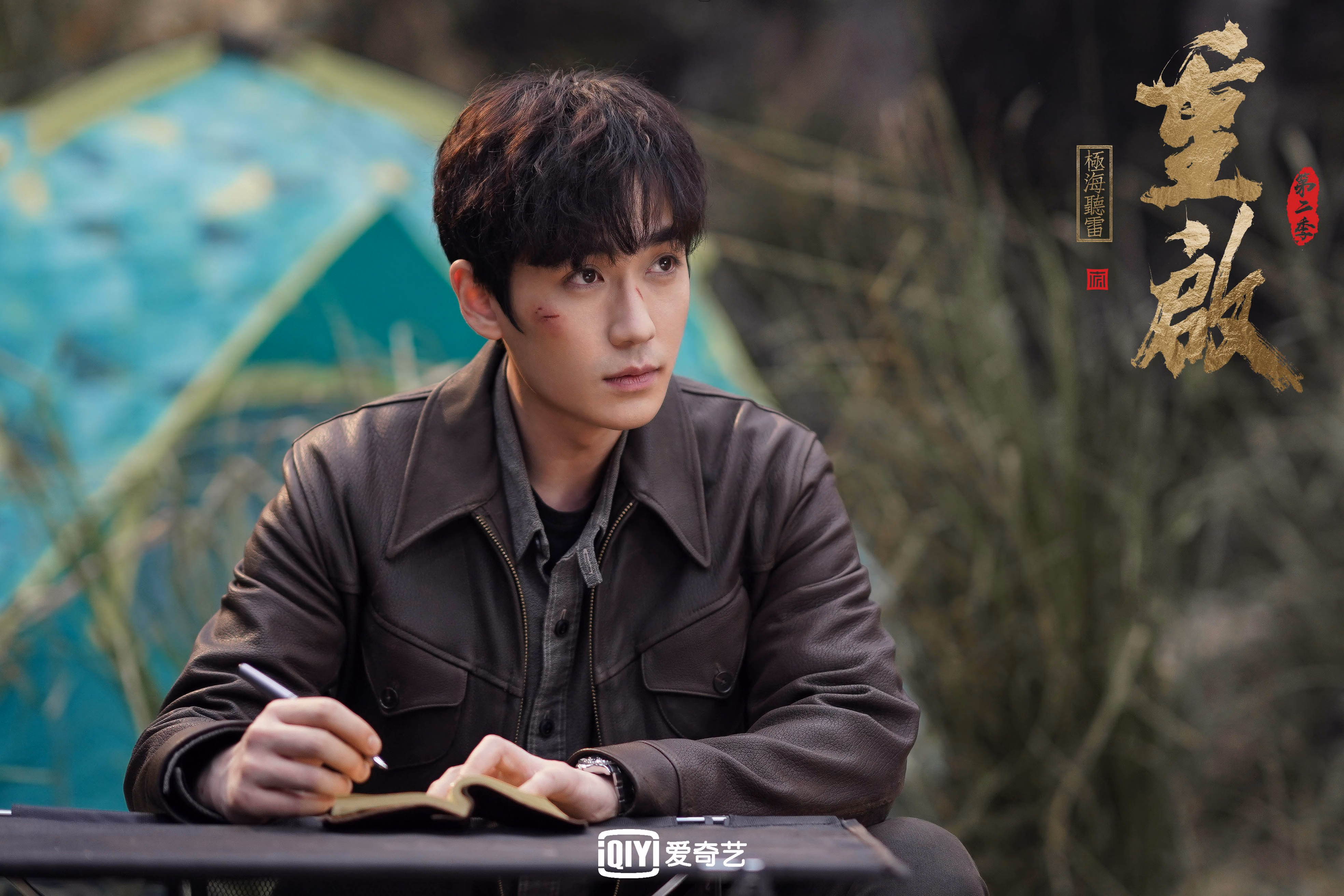 当卡迪夫城门吞噬圣西罗之光，萨内在摩纳哥弯道重启时间轴