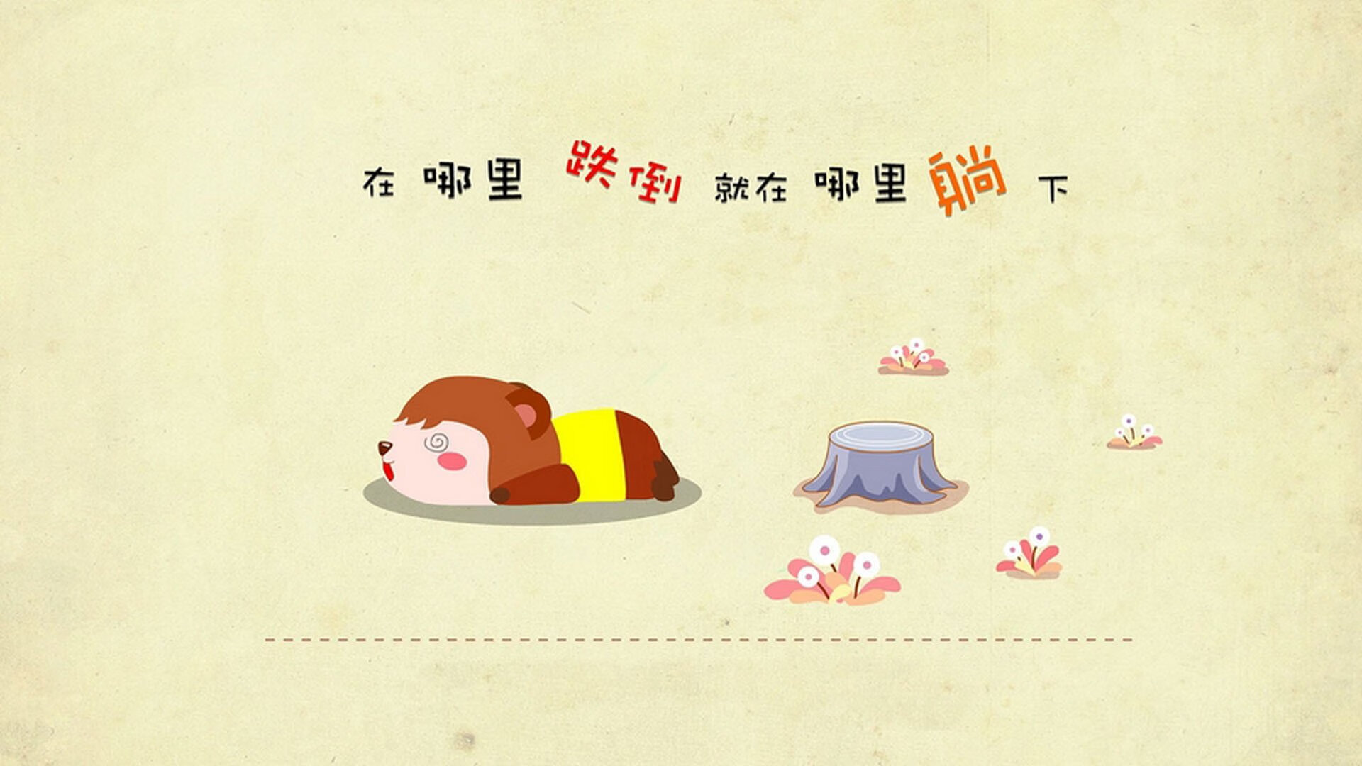 天使城的疤面煞星，暴雨将至，他是唯一答案