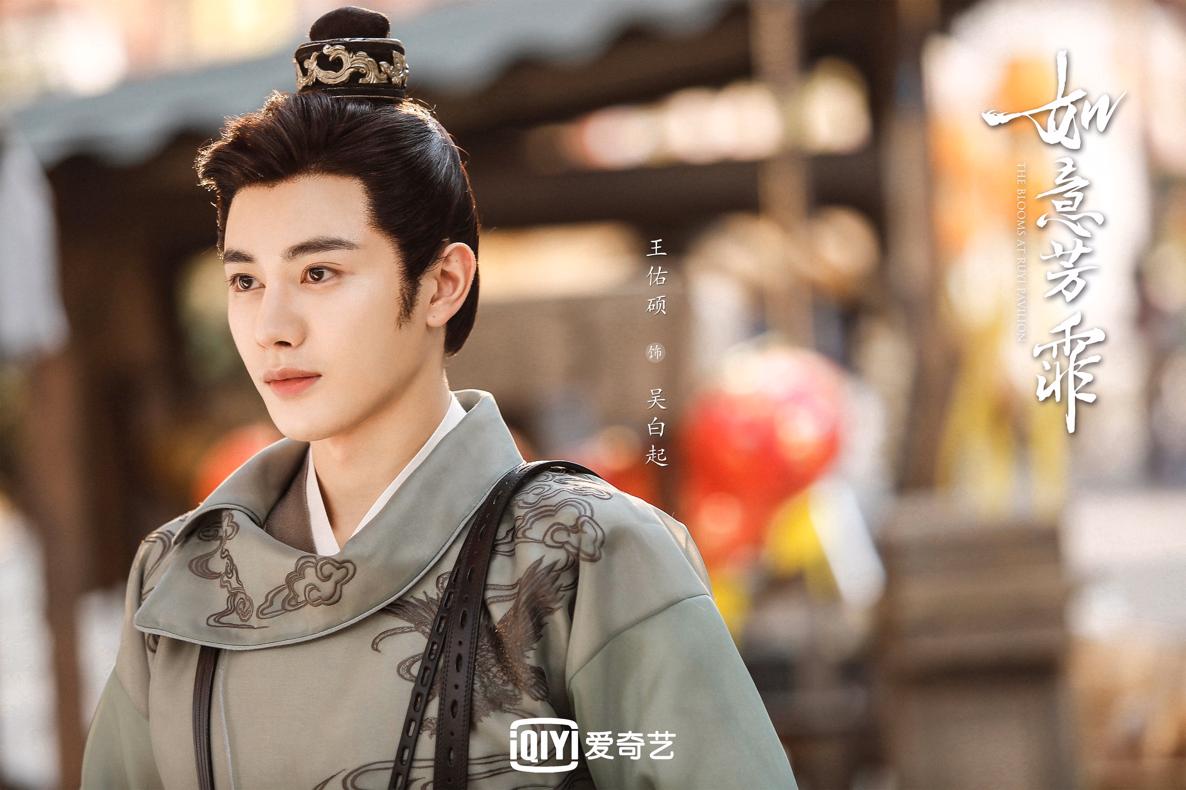 开云官网-新王当立,从摩洛哥沙漠到伦敦绿茵,足球版图正在震动