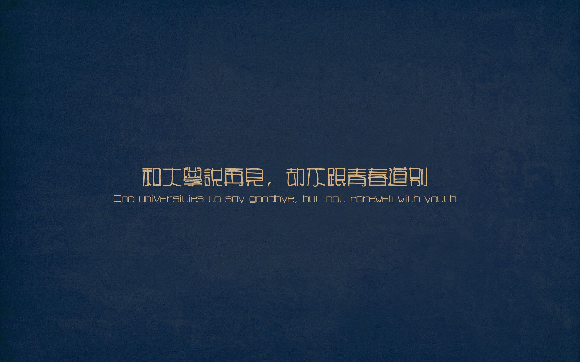 银箭刹车红区,久保建英的寂静制动