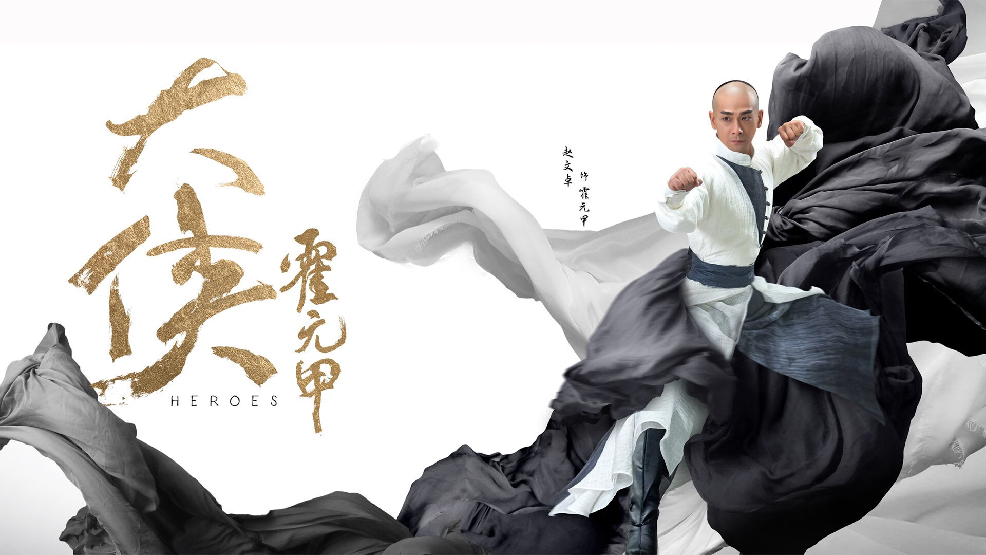 平行宇宙的篮球日,当麦迪逊的狂野征服北岸花园,哈登的烟火点亮永恒之城