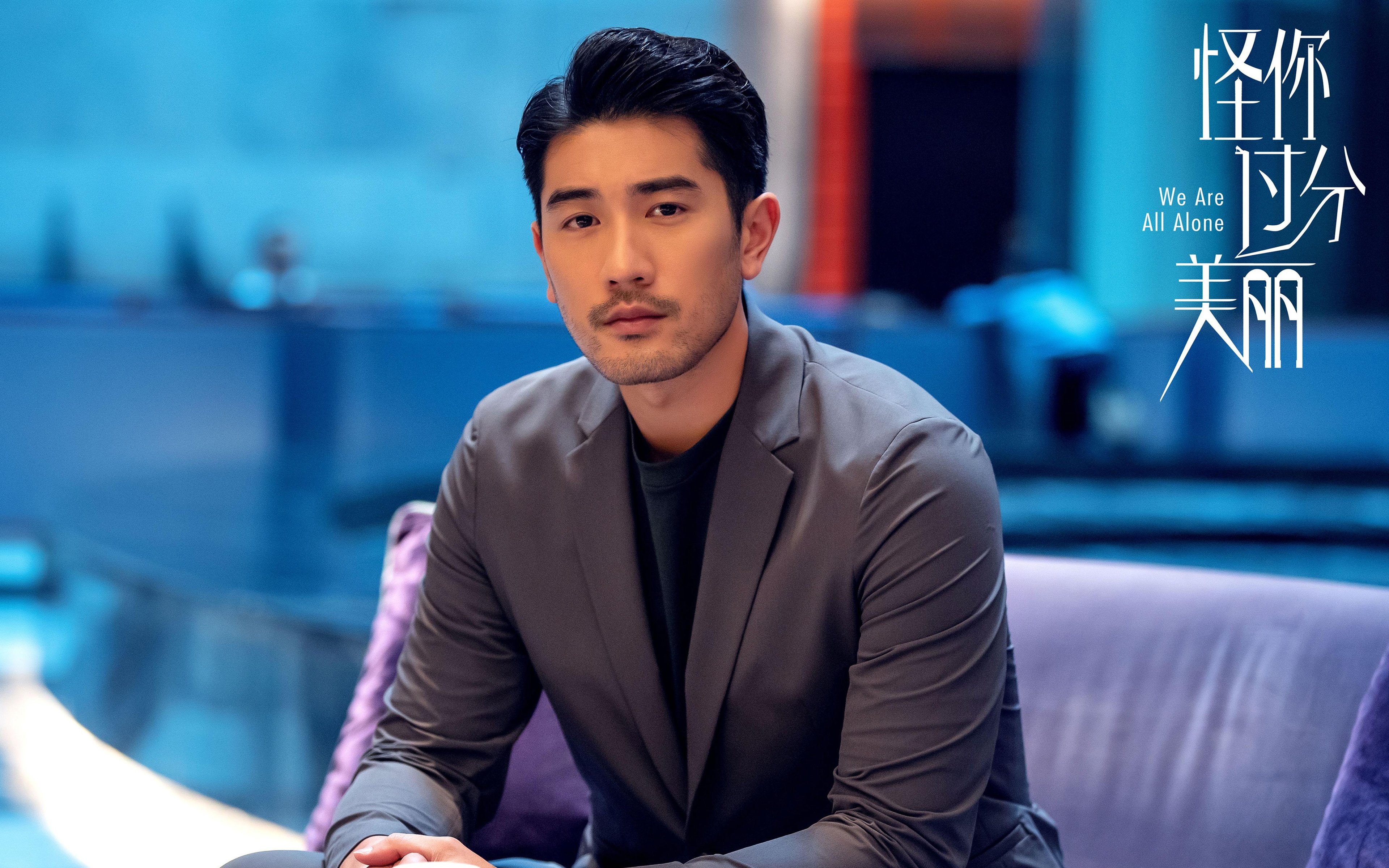 开云平台-骑士的铁蹄踏碎悬念，武切维奇的火热中投宣告，当传统王者回归