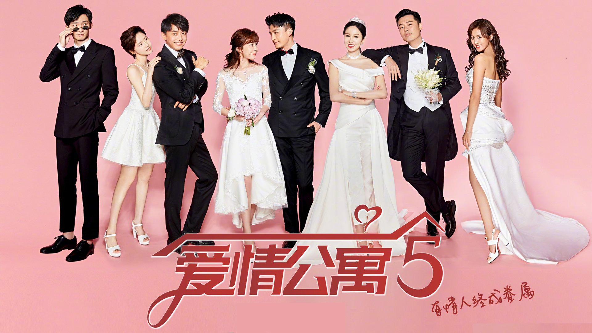 战火重燃,当伊比利亚的世仇碰撞英德间的不朽恩怨