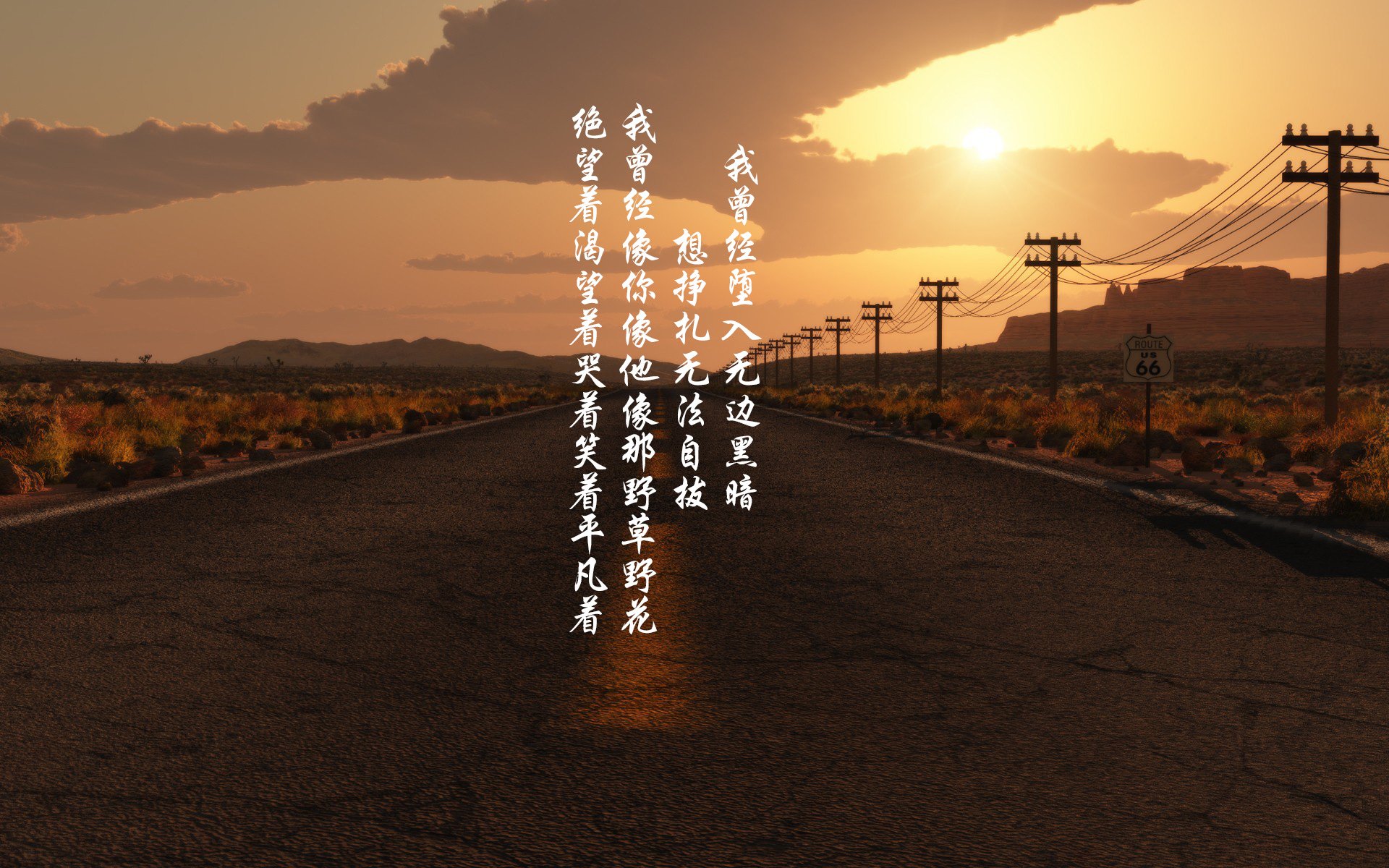 开云平台-沙漠雄鹰跨越安第斯天堑,托尼终场绝杀书写足球史诗