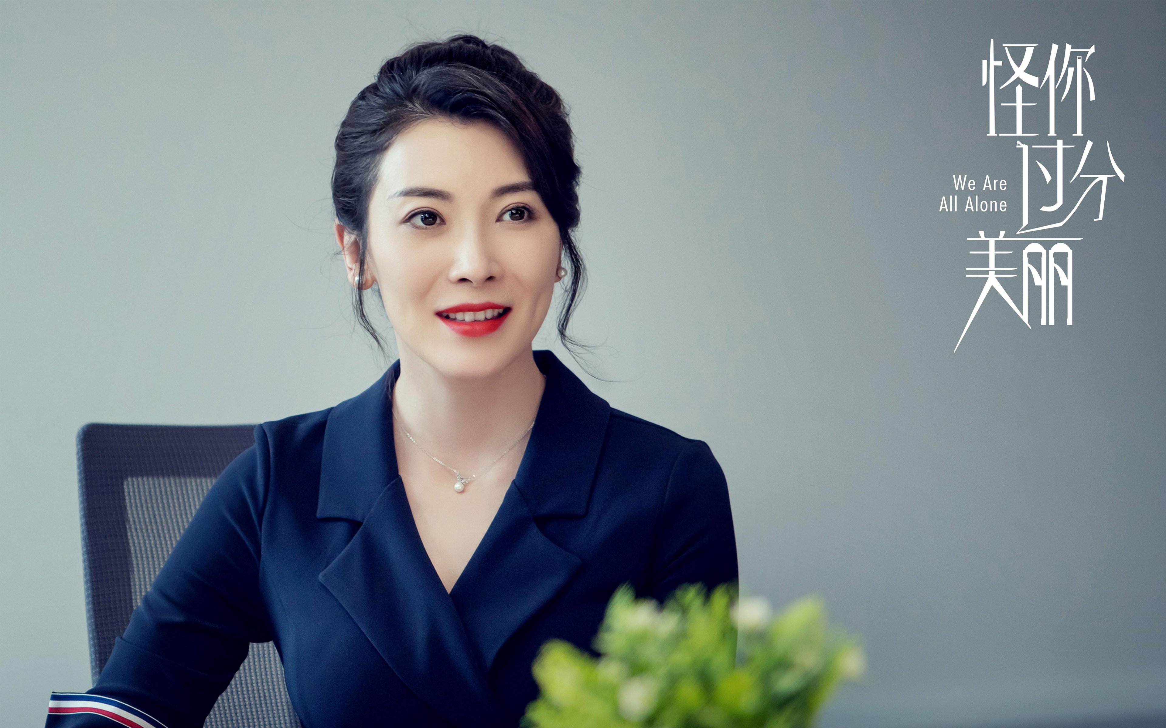 开云体育官网-全息战术板,范弗利特统治级数据解密雷霆银色闪电冲垮步行者