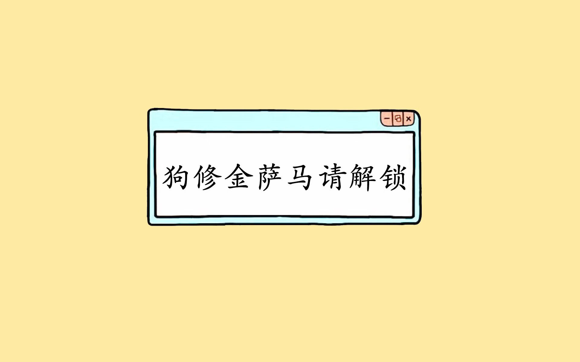 开云体育平台APP-今夜,他凿刻星辰,改写唯一的碑文