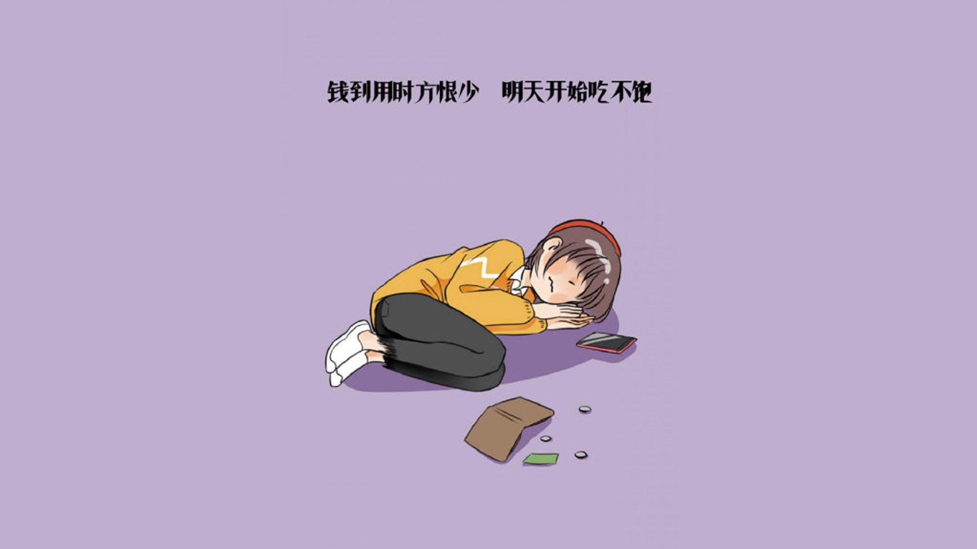 开云体育-圣城余烬与亚特兰大新焰,一场写在时间裂缝里的唯一对决
