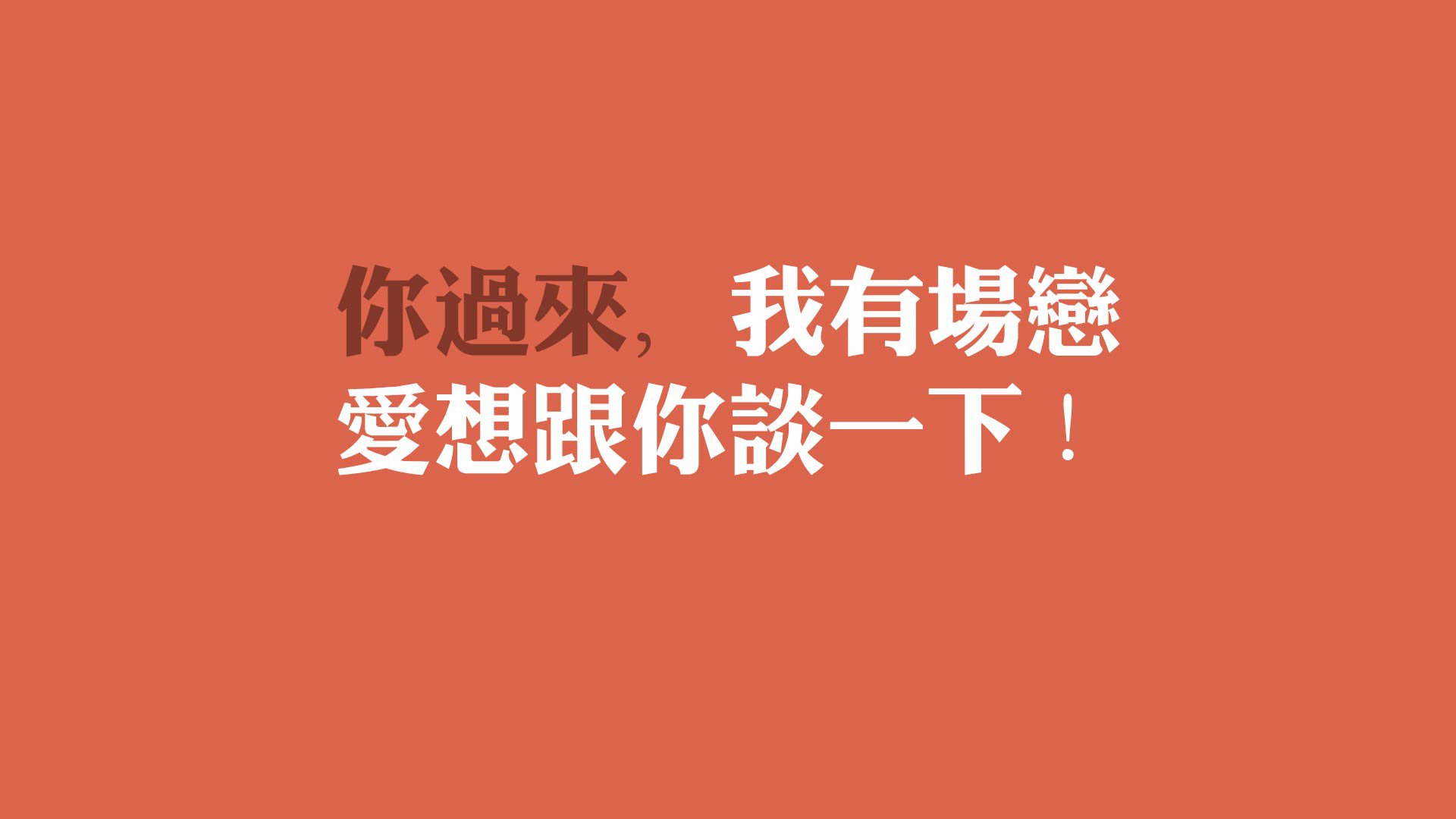 开云体育中国-唯一之境,当欧冠的圣杯染上热火的硝烟—一场跨越时空的生死交响