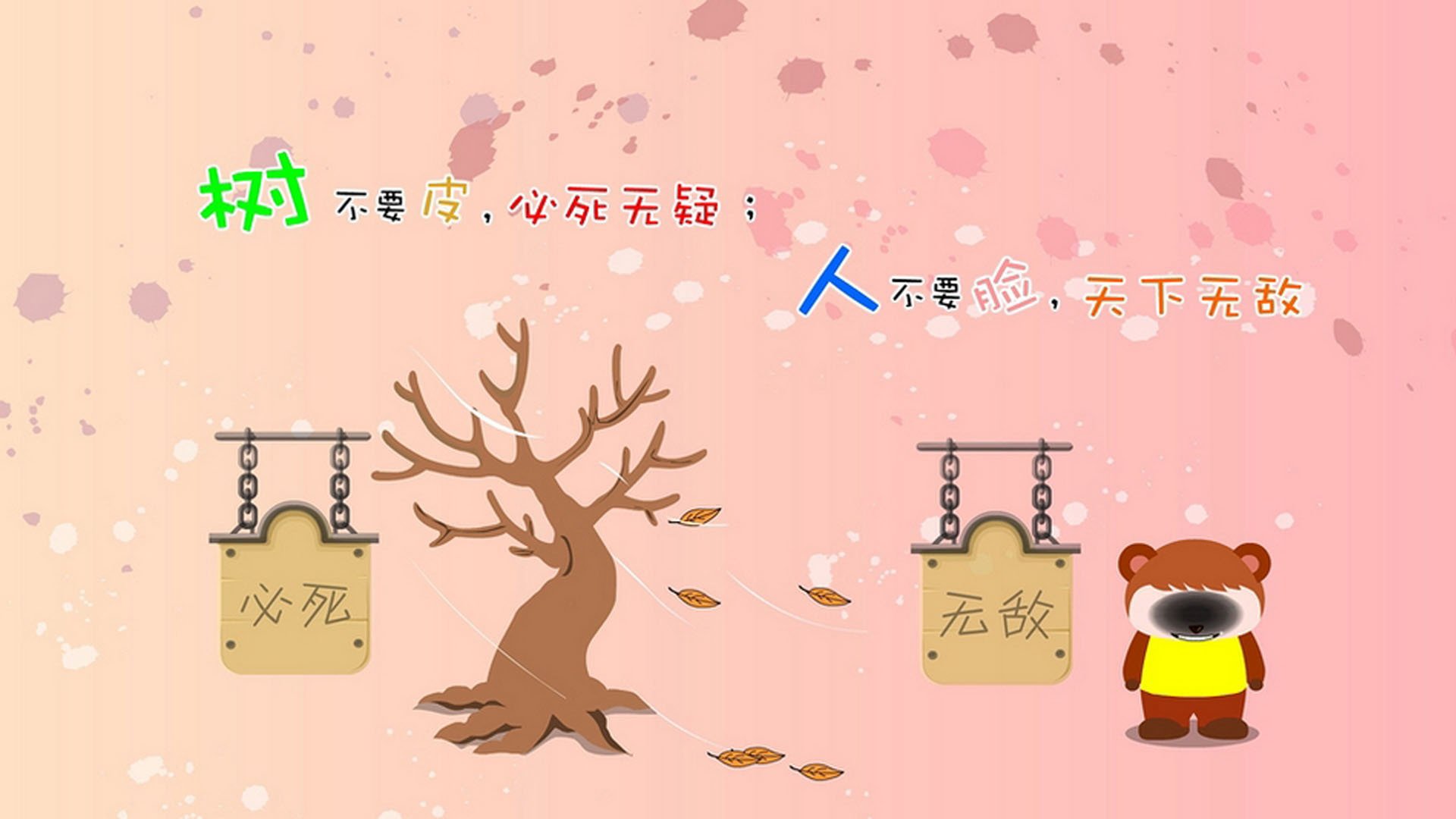 开云体育app-孤星独耀,2026世界杯E组强强对话中,智利完胜瑞士,久保建英以一己之力改写南美荣光
