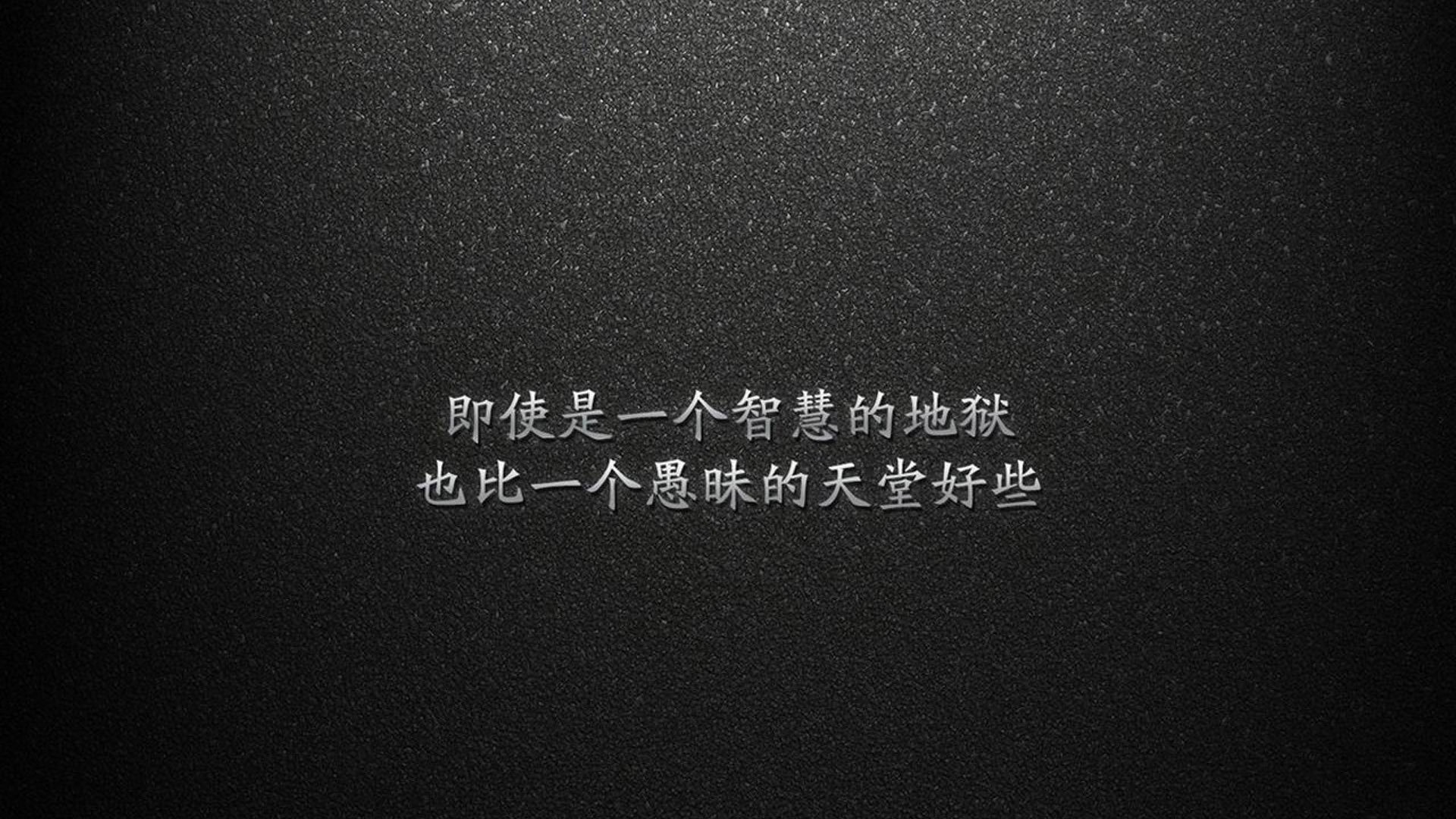 沙漠风暴中的孤星,2026世界杯F组,美国险胜伊拉克,凯恩一剑封喉