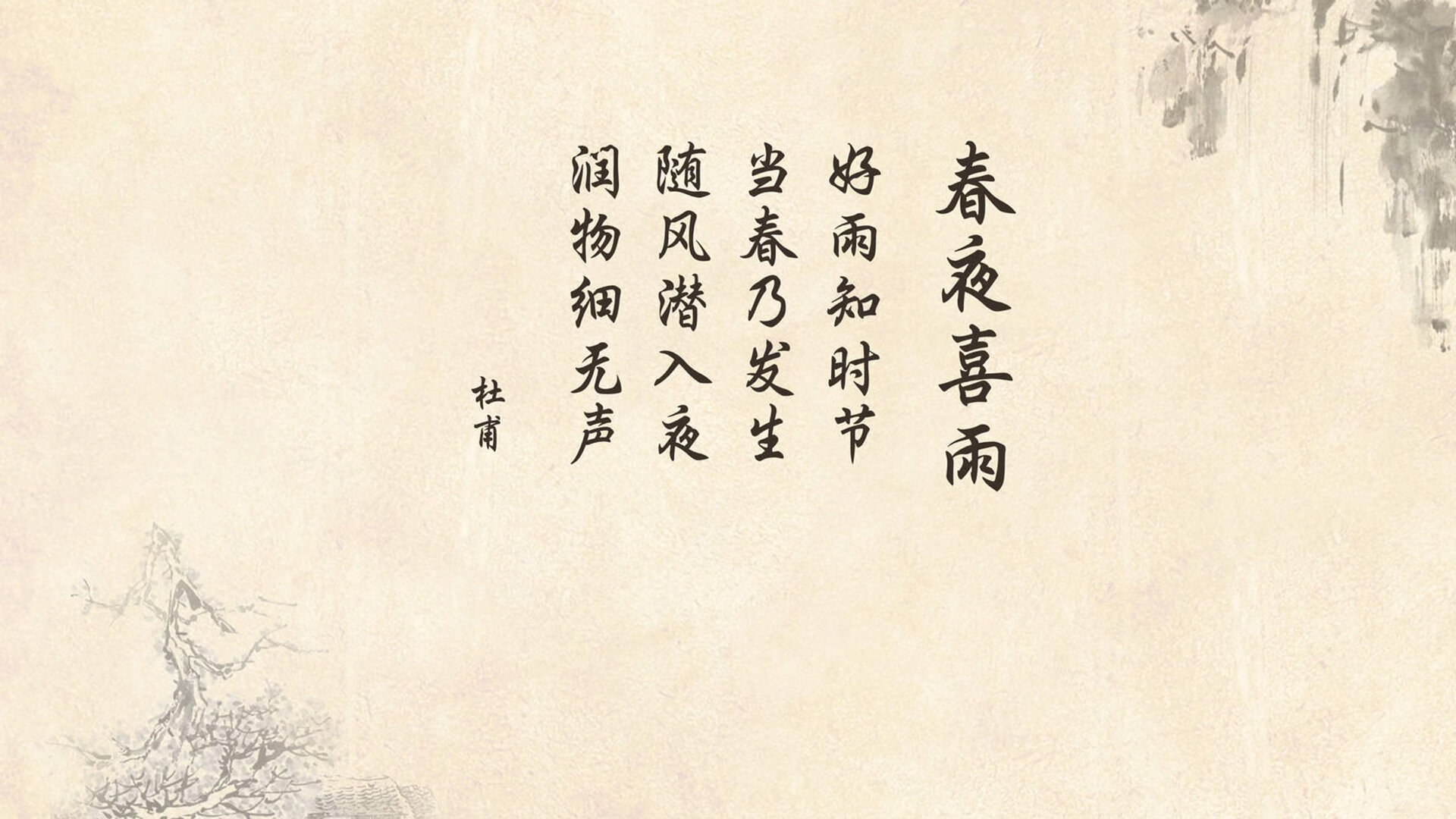 绿洲的悖论，当中亚铁骑的纪律，撞上姆巴佩的唯一解