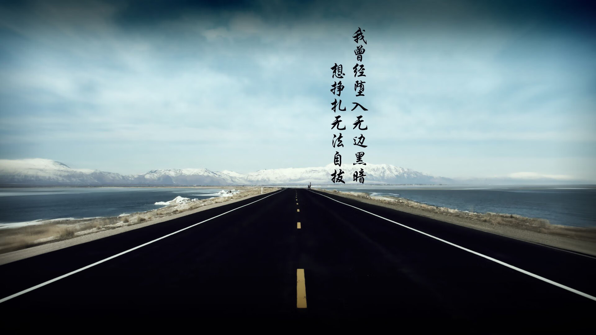 2026世界杯生死战，日本碾压阿联酋，拉什福德致命一击锁定胜局，一场节奏如刀的巅峰对决