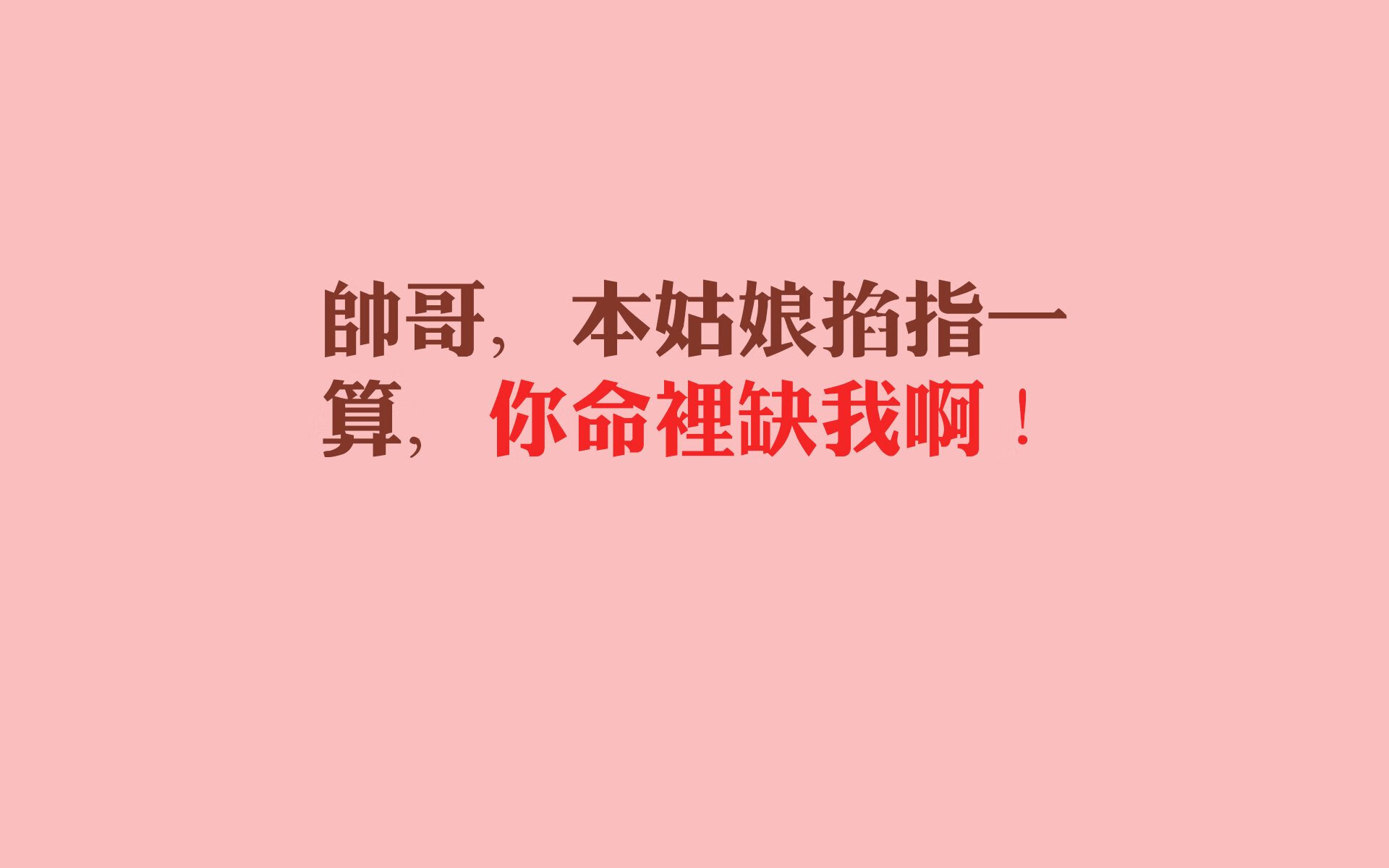 开云体育登录-北欧复仇与桑巴绝唱，2026世界杯B组，丹麦力克日本，苏亚雷斯完成致命一击的魔幻之夜